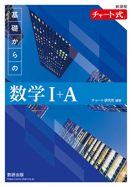 本棚
