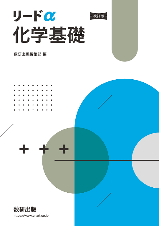 本棚