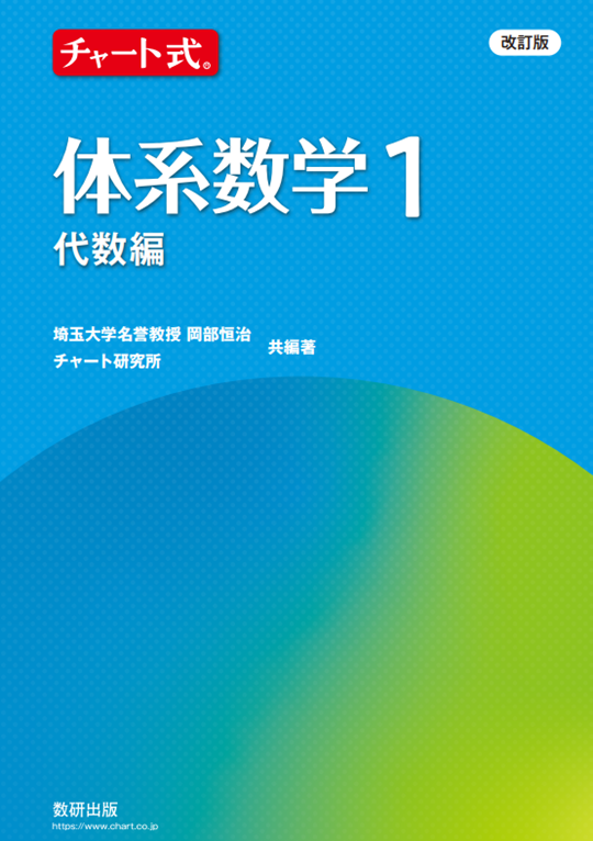 本棚